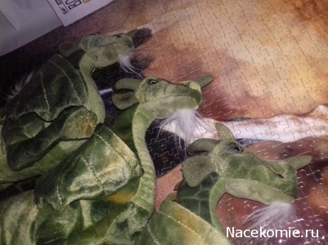 "Живой уголок"