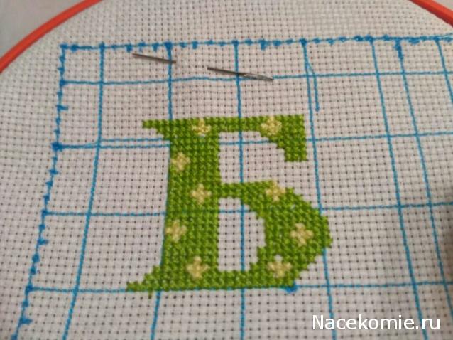 100 крестиков!