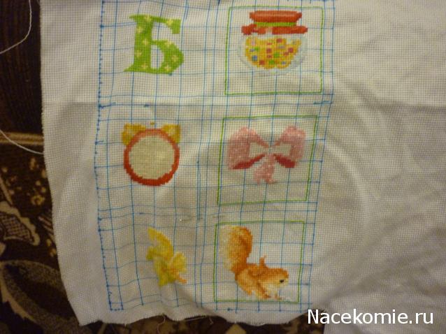 100 крестиков!