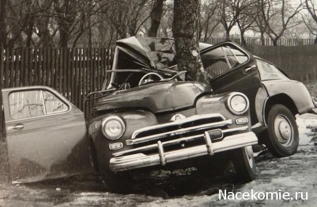 Болталка АЛ и АНС