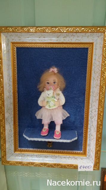 oluchka - Моя коллекция. Маленькая страна