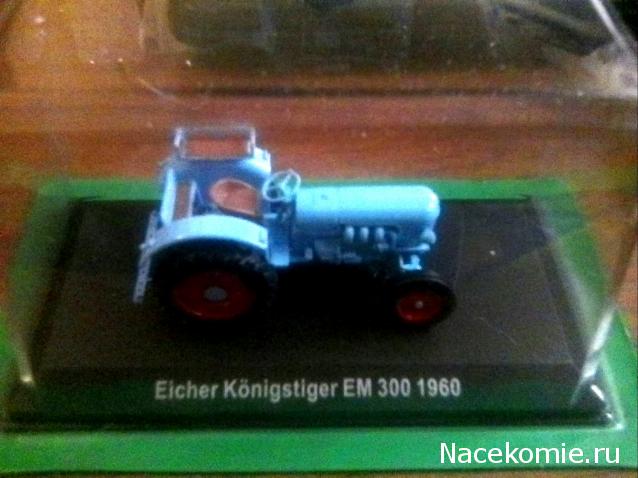 Тракторы №102 - Eicher Königstiger EM 300