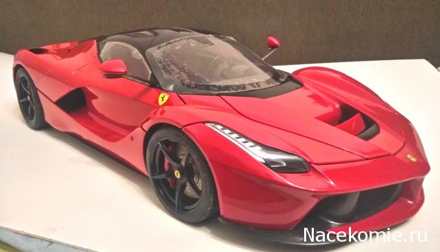 LaFerrari - Выкладываем фото, у кого что получилось!