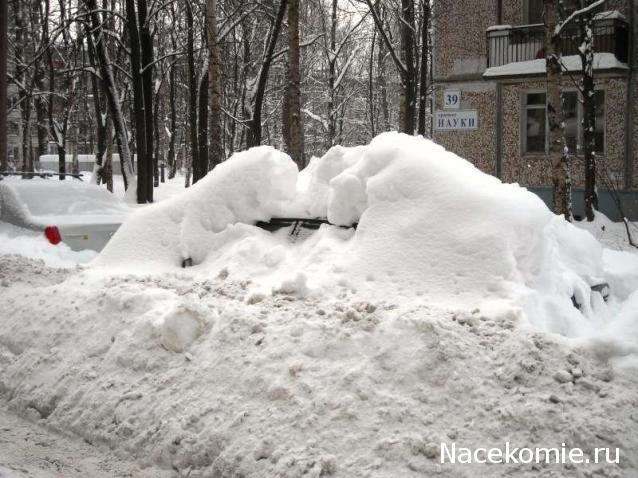 Тракторная болталка