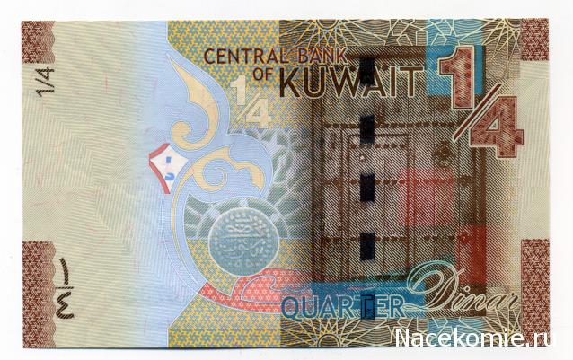 PCV  Банкноты смутных времен