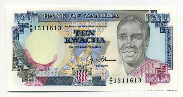 PCV  Банкноты смутных времен