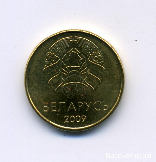 PCV  Банкноты смутных времен