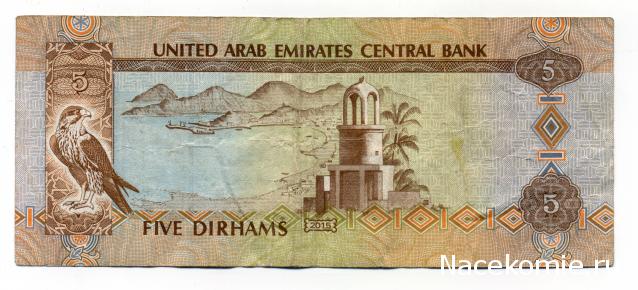 PCV  Банкноты смутных времен