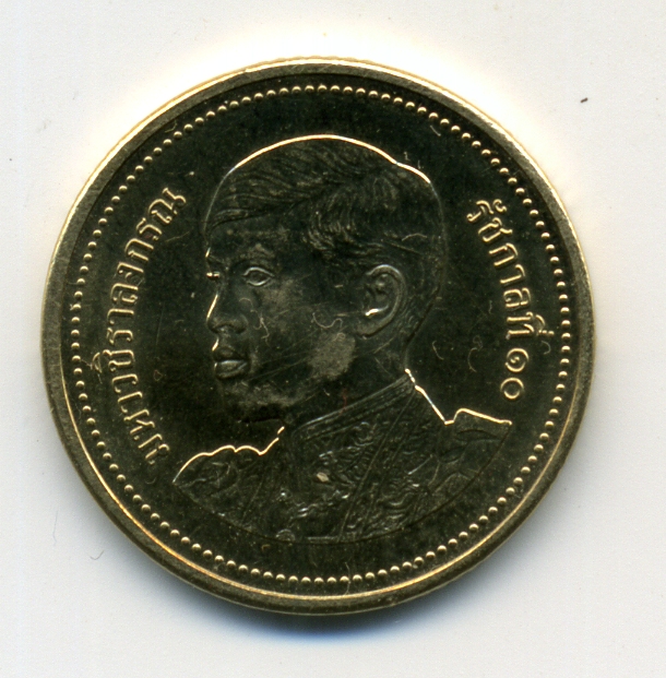 PCV  Банкноты смутных времен