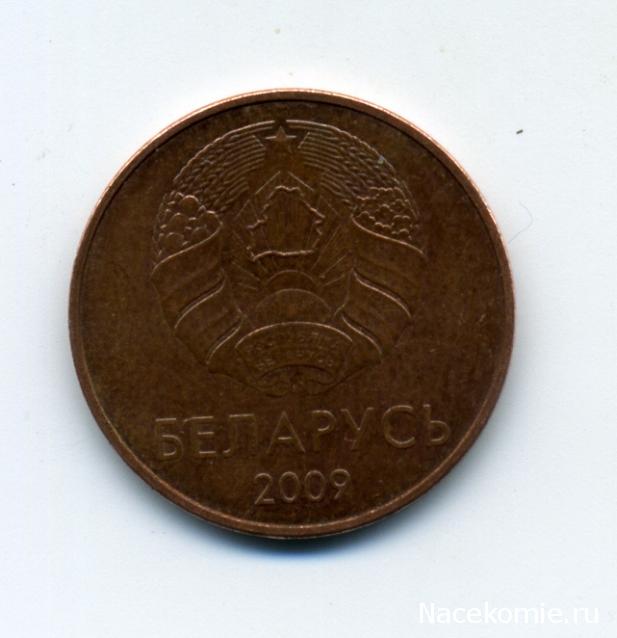 PCV  Банкноты смутных времен