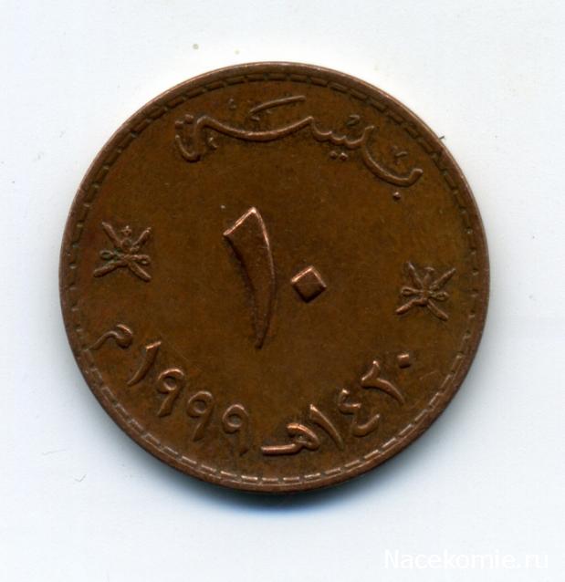 PCV  Банкноты смутных времен