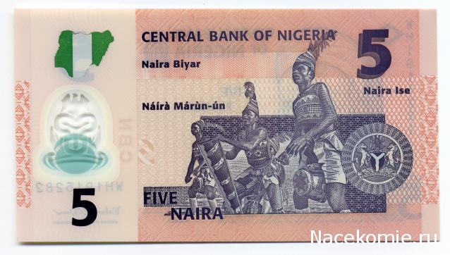 PCV  Банкноты смутных времен