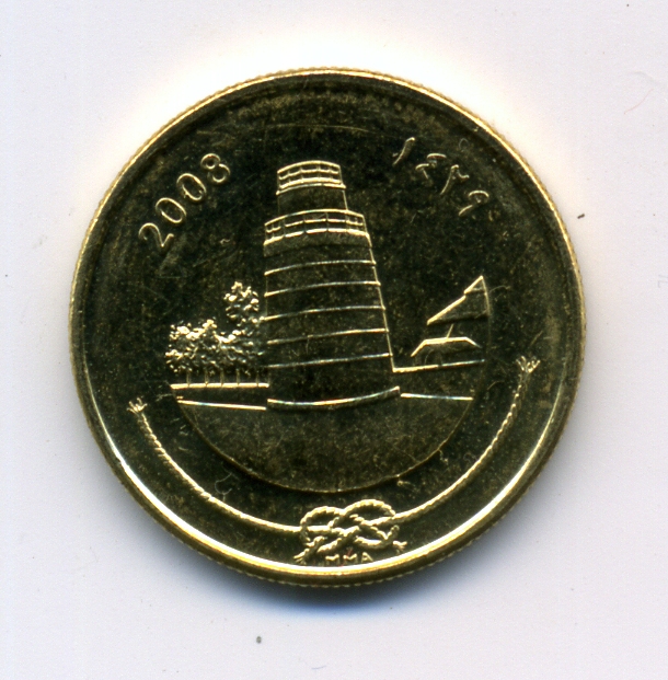 PCV  Банкноты смутных времен