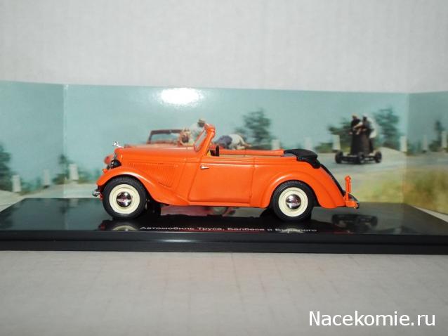 Фото наших коллекций автомобилей