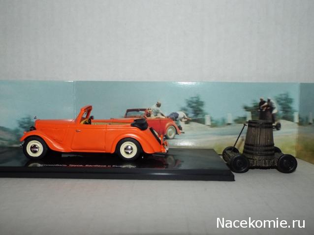 Фото наших коллекций автомобилей