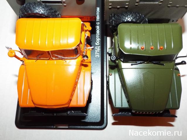 Гаражные посиделки - Болталка-трёп АЛГ