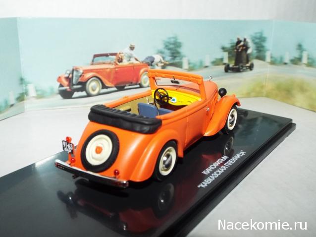 Фото наших коллекций автомобилей