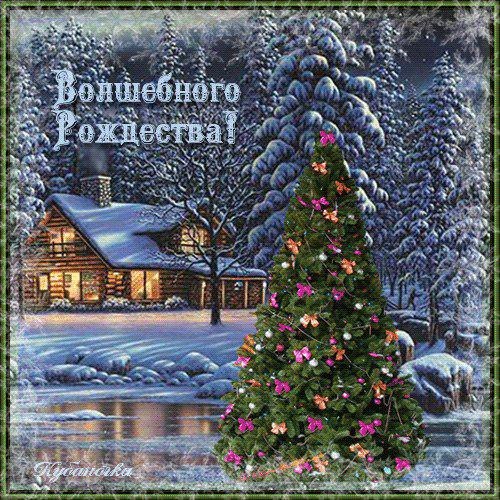 Радиорубка наших поездов: поздравления для всех тех, с кем нам по пути!