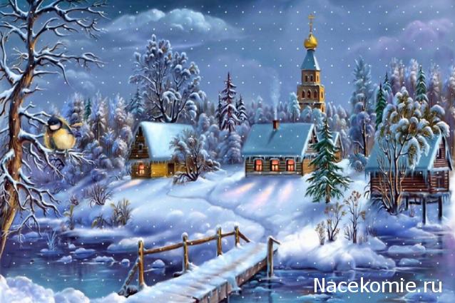 Радиорубка наших поездов: поздравления для всех тех, с кем нам по пути!