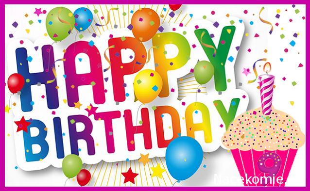 Радиорубка наших поездов: поздравления для всех тех, с кем нам по пути!