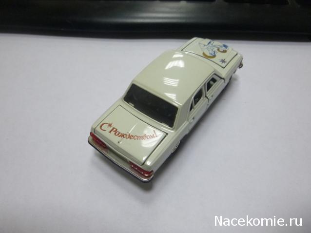 Фото наших коллекций автомобилей