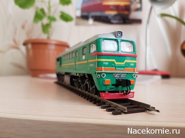 Наши коллекции.