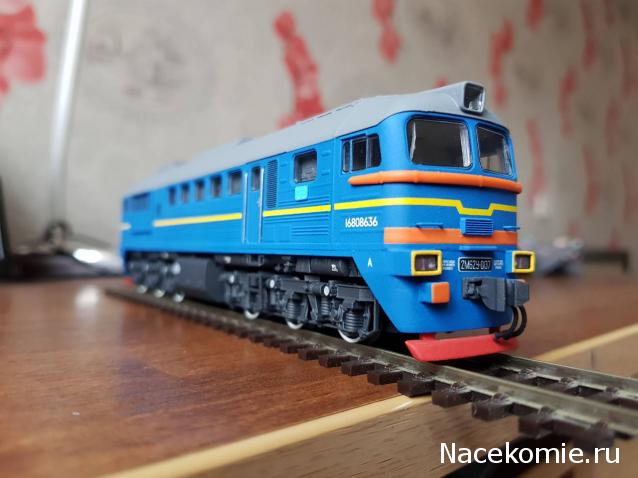 Наши коллекции.