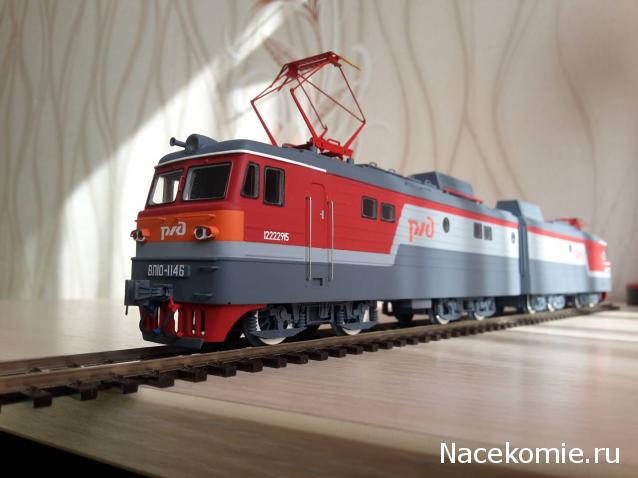 Наши коллекции.