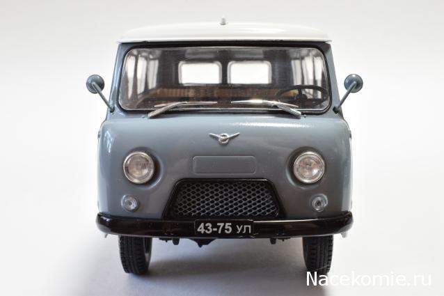 Легендарные советские автомобили №20 - УАЗ-452В