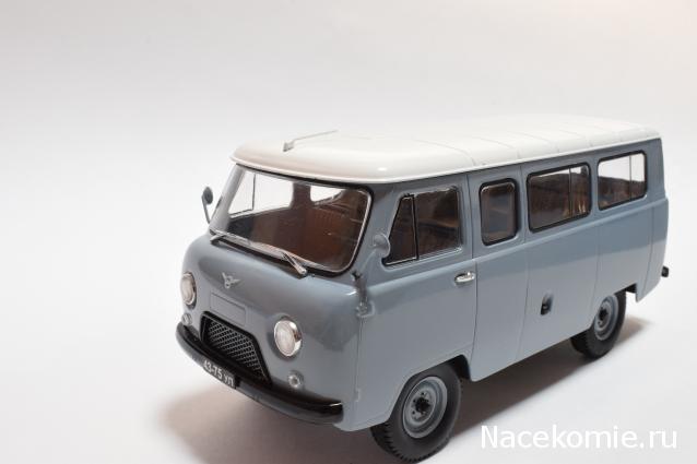 Легендарные советские автомобили №20 - УАЗ-452В