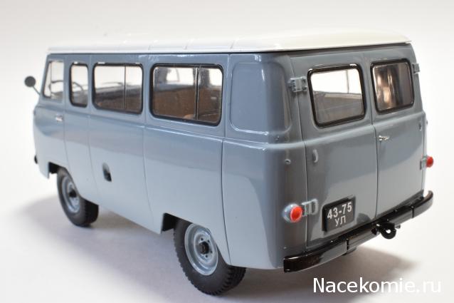 Легендарные советские автомобили №20 - УАЗ-452В