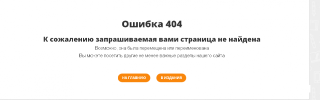 Автолегенды СССР - График выхода и обсуждение