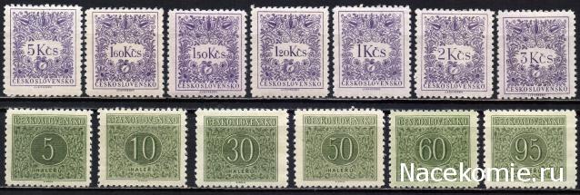 Почтовые марки Мира №227