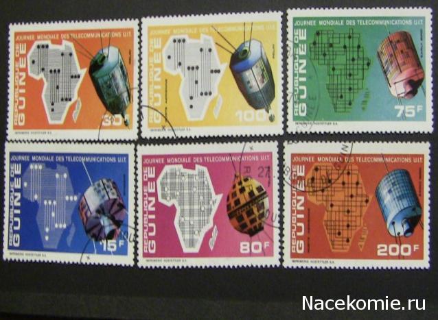 Почтовые марки Мира №228