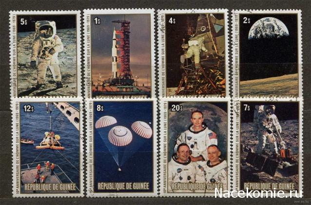 Почтовые марки Мира №226