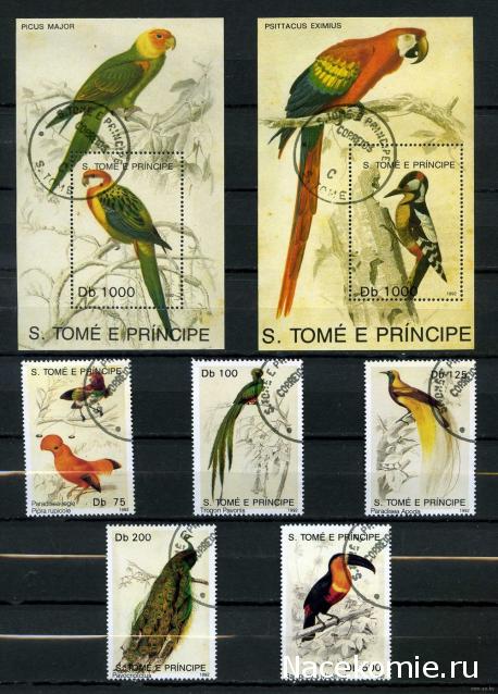 Почтовые марки Мира №226