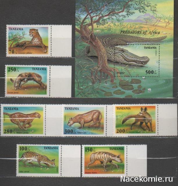 Почтовые марки Мира №228