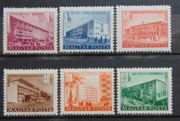 Почтовые марки Мира №227