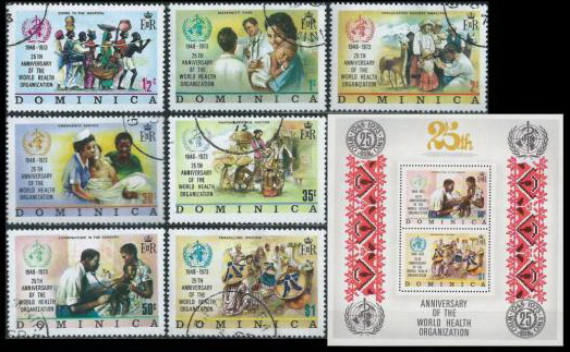 Почтовые марки Мира №225