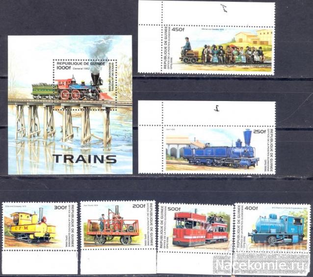 Почтовые марки Мира №228