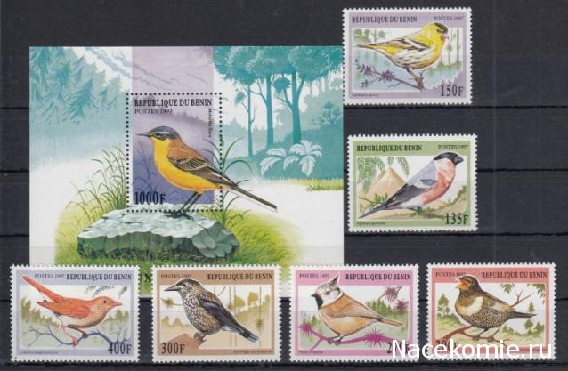 Почтовые марки Мира №227