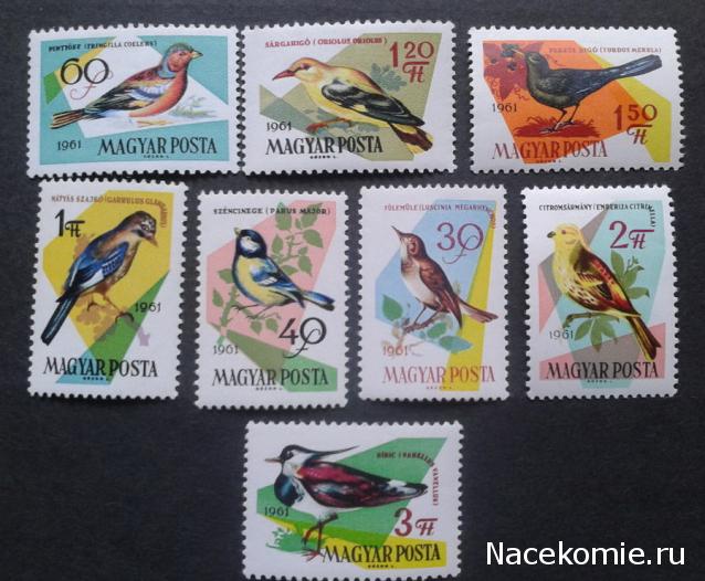 Почтовые марки Мира №227