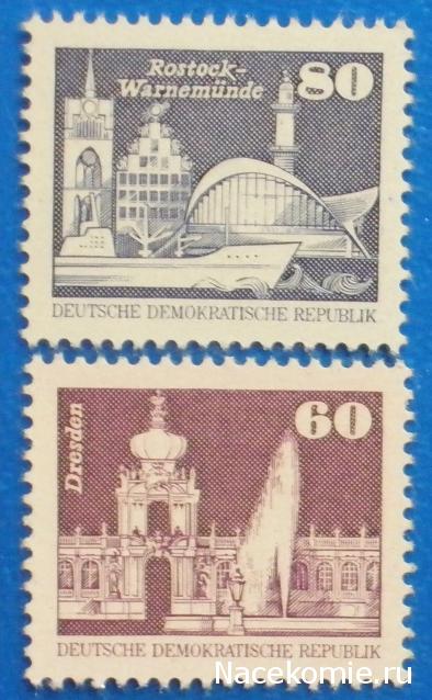 Почтовые марки Мира №225