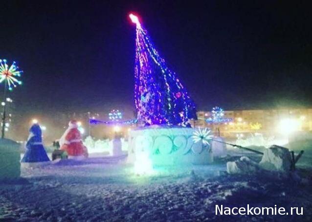 "Живой уголок"