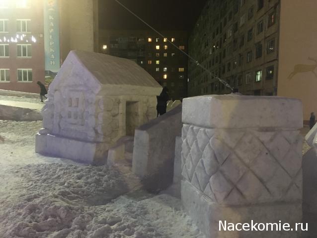 "Живой уголок"