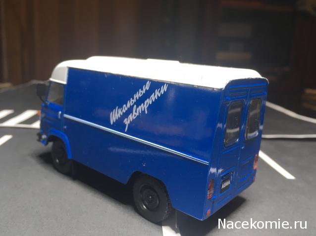 Фото наших коллекций автомобилей