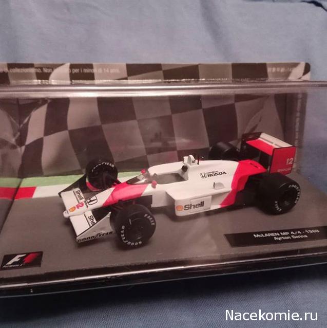 Formula 1 №1 - McLaren MP4/4 - Айртон Сенна (1988)