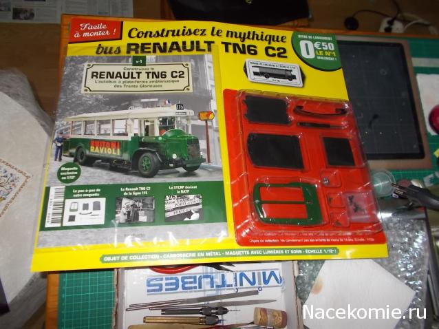 Тестовая серия
