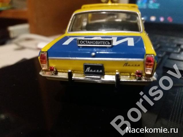 Автолегенды СССР - График выхода и обсуждение