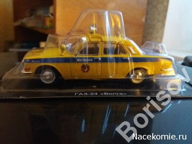 Автолегенды СССР - График выхода и обсуждение